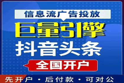 电商平台的SEM关键词优化与推广案例