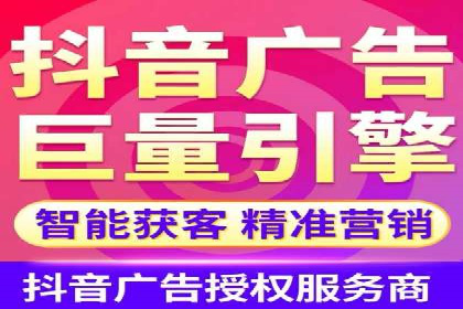 百度SEM推广实战案例分享，效果惊人！
